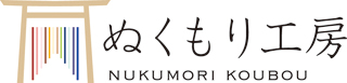 logo_nukumori.jpg